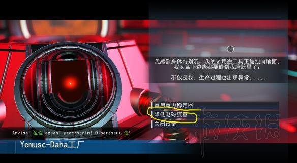 无人深空图纸怎么获得 新手注意要点及刷图纸方法详解 新手必知