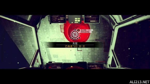 《无人深空》六小时探索心得分享
