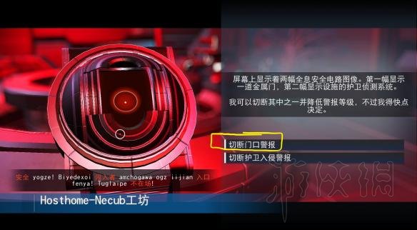 无人深空图纸怎么获得 新手注意要点及刷图纸方法详解 新手必知