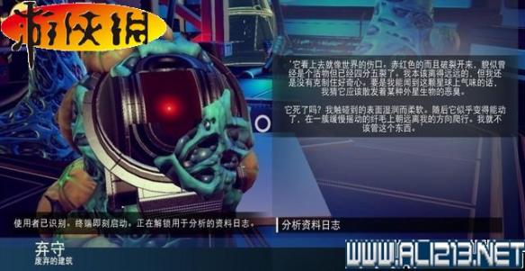 《无人深空》全系统全探险图文教程攻略 游戏介绍&键位操作