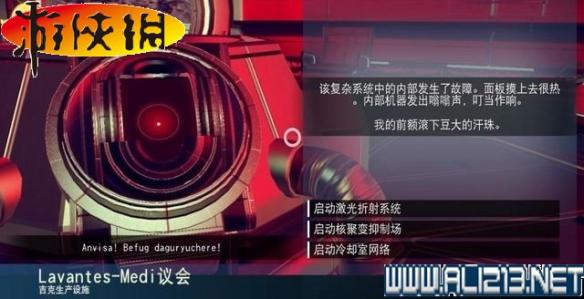 《无人深空》全系统全探险图文教程攻略 游戏介绍&键位操作