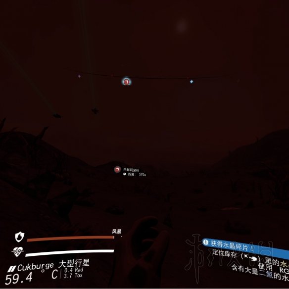 无人深空beyond版本试玩图文心得分享 beyond版本怎么样