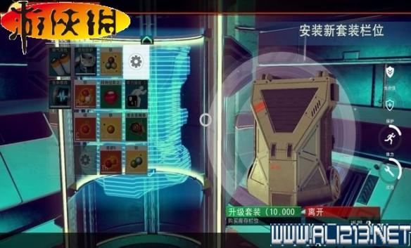 《无人深空》全系统全探险图文教程攻略 游戏介绍&键位操作