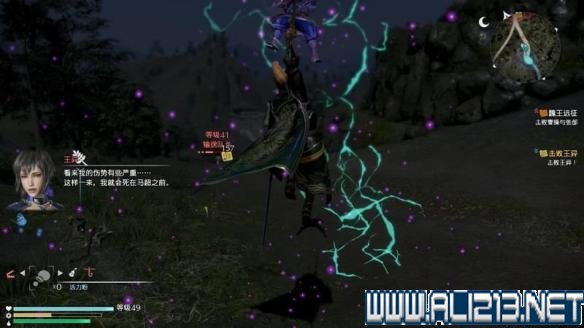 真三国无双8剧情模式攻略详解 全武将图鉴+技能演示+流程攻略 游戏介绍_网