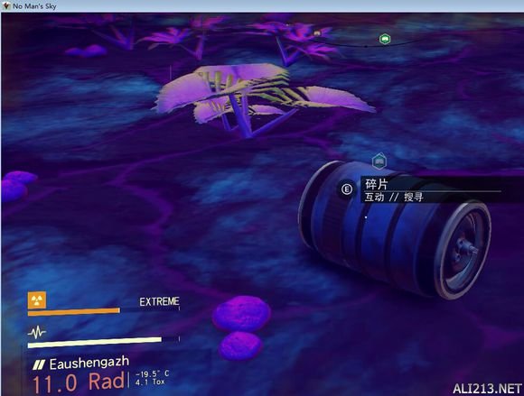 《无人深空》起始星球简单心得分享 无人深空初始星系