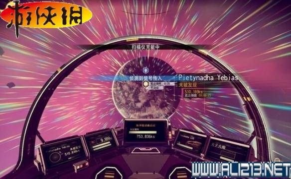 《无人深空》全系统全探险图文教程攻略 游戏介绍&键位操作