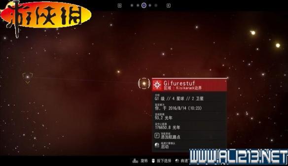 《无人深空》全系统全探险图文教程攻略 游戏介绍&键位操作