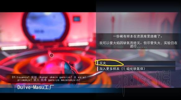 无人深空图纸怎么获得 新手注意要点及刷图纸方法详解 新手必知