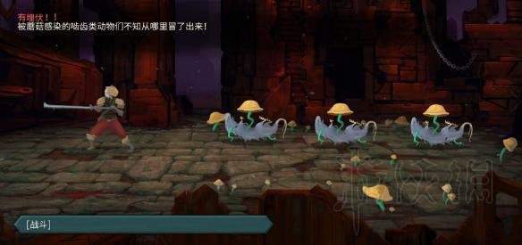 杀戮尖塔全事件详解 杀戮尖塔游戏有哪些事件 全事件汇总 篝火精灵