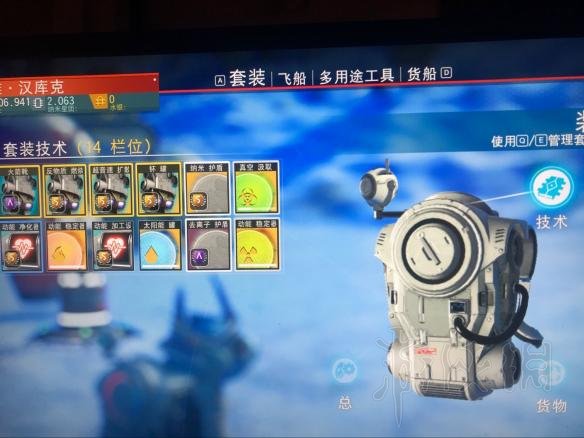 无人深空多用途工具推荐 无人深空多用途工具推荐哪个
