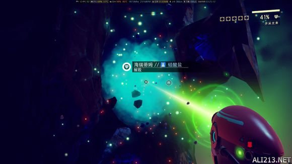《无人深空》设置优化心得分享