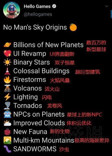 无人深空3.0版本更新内容一览 无人深空3.0更新了什么内容