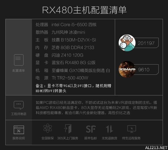 《无人深空》卡顿优化吐槽感想（无人深空时不时卡顿）