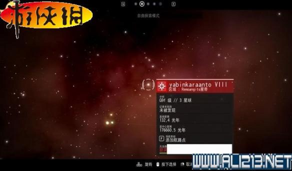 《无人深空》全系统全探险图文教程攻略 游戏介绍&键位操作