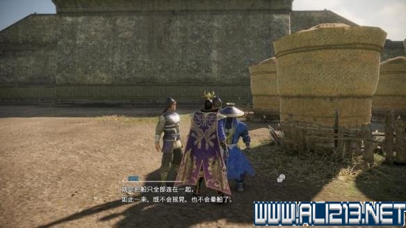 真三国无双8剧情模式攻略详解 全武将图鉴+技能演示+流程攻略 游戏介绍_网