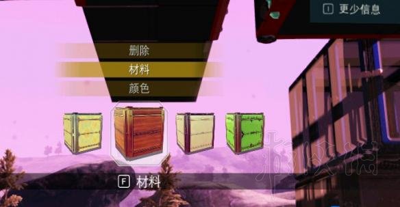 无人深空基地建造新手图文教程 无人深空怎么建造一个基地 地下建筑