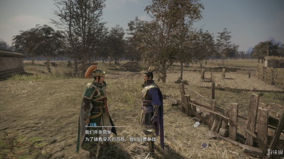 真三国无双8全流程图文攻略 全任务关卡+全武将武器收集攻略 游戏介绍_网