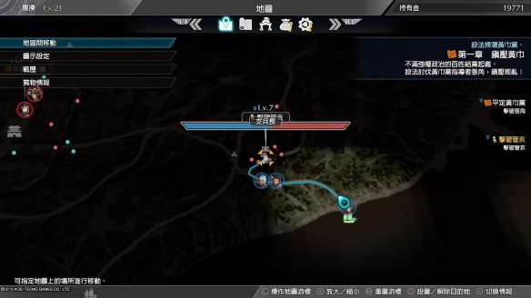 真三国无双8全流程图文攻略 全任务关卡+全武将武器收集攻略 游戏介绍_网