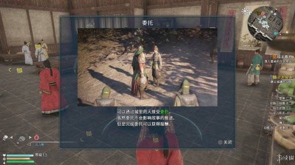 真三国无双8全流程图文攻略 全任务关卡+全武将武器收集攻略 游戏介绍_网