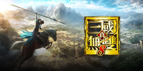 真三国无双8全流程图文攻略 真三国无双8全剧情攻略