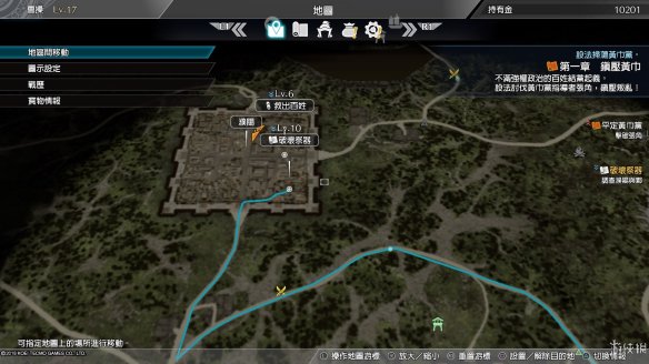 真三国无双8全流程图文攻略 全任务关卡+全武将武器收集攻略 游戏介绍_网