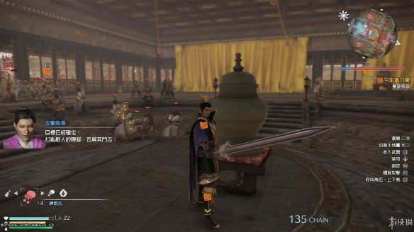真三国无双8全流程图文攻略 全任务关卡+全武将武器收集攻略 游戏介绍_网