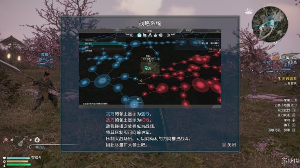 真三国无双8全流程图文攻略 全任务关卡+全武将武器收集攻略 游戏介绍_网