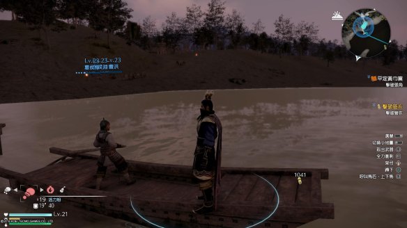 真三国无双8全流程图文攻略 全任务关卡+全武将武器收集攻略 游戏介绍_网