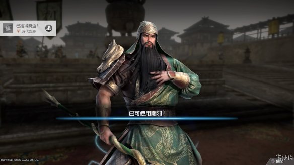 真三国无双8全流程图文攻略 全任务关卡+全武将武器收集攻略 游戏介绍_网