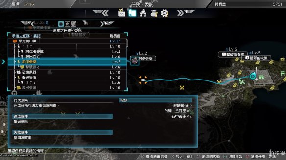 真三国无双8全流程图文攻略 全任务关卡+全武将武器收集攻略 游戏介绍_网