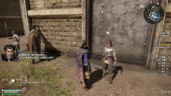 真三国无双8全流程图文攻略 全任务关卡+全武将武器收集攻略 游戏介绍_网