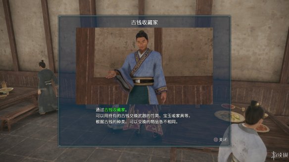 真三国无双8全流程图文攻略 全任务关卡+全武将武器收集攻略 游戏介绍_网