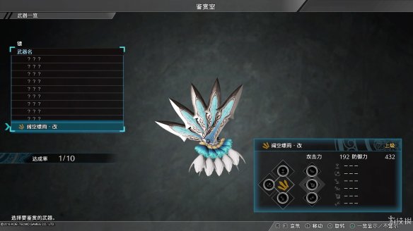 真三国无双8全流程图文攻略 全任务关卡+全武将武器收集攻略 游戏介绍_网