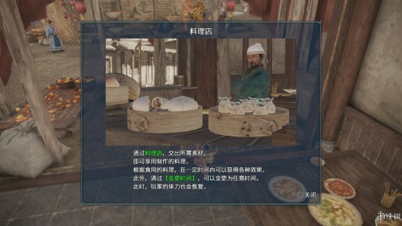 真三国无双8全流程图文攻略 全任务关卡+全武将武器收集攻略 游戏介绍_网