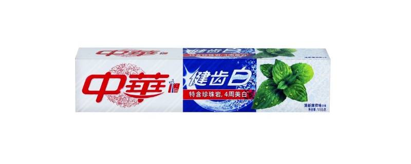 中华牙膏是哪个国家的 中华牙膏是哪个国家的品牌