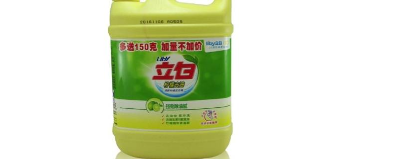 中性洗涤剂有哪些牌子（中性洗涤剂有哪些牌子洗洁精）