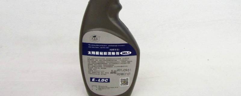 除胶剂成分（除胶剂成分是什么）