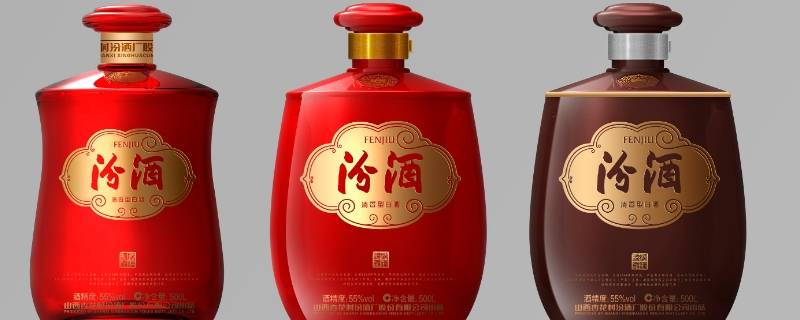 杏花村酒和汾酒是一个厂家吗（汾酒和杏花村是不是一个酒厂）