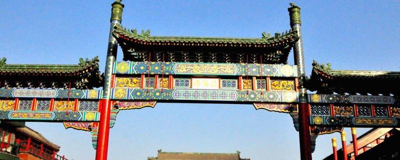大栅栏怎么读 北京大栅栏怎么读