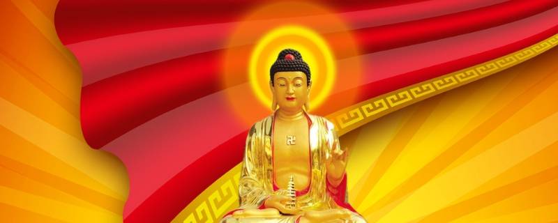 正月初八是佛的什么节（正月初八是什么佛诞）