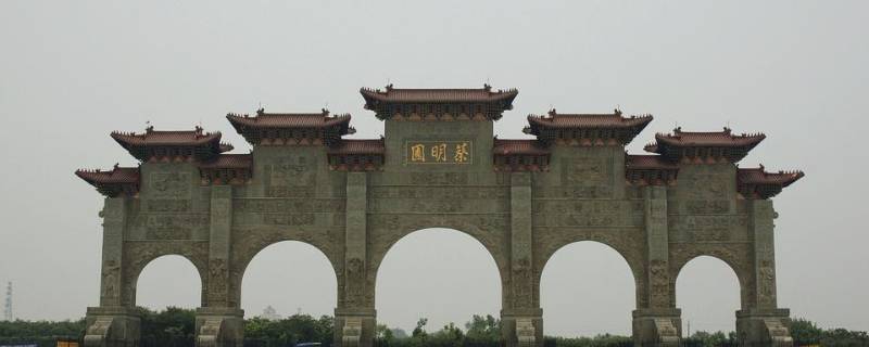 蔡氏发源地（蔡氏发源地代称）