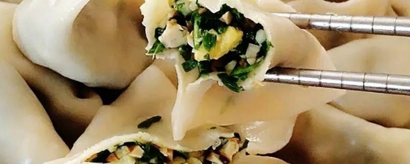 韭菜馅儿饺子怎么拌馅 韭菜馅儿饺子怎么拌馅儿