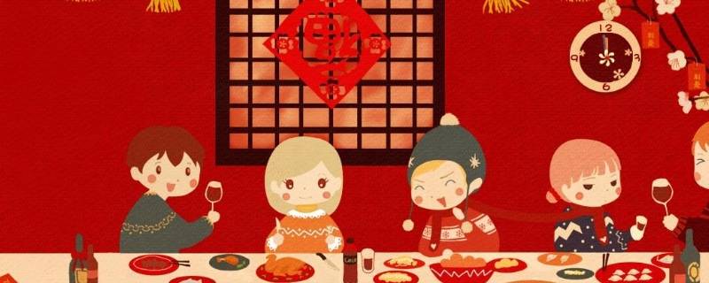 东莞春节习俗 东莞新年民俗