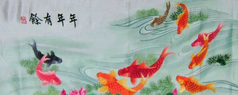 年年有余的鱼寓意是什么 年年有余的鱼寓意是什么结