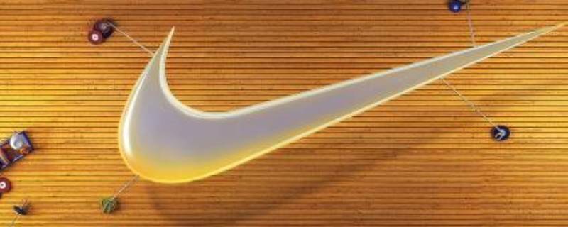 nike官网发货是什么快递（nike官网发货是什么快递发的）