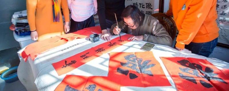 五副春联怎么写 五副春联怎么写在a4纸上