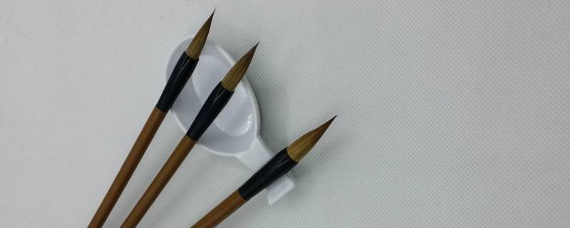 毛笔上的金墨怎么洗掉（毛笔墨怎么能洗掉）