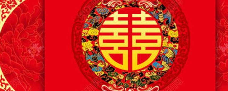 21年什么婚什么寓意（21年是什么婚什么寓意）