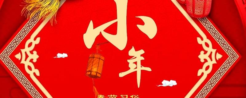 年俗文化有哪些 年俗文化有哪些简短