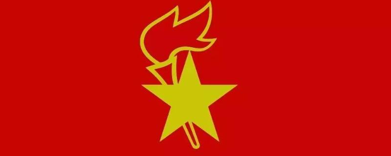 队旗的由来（队旗的由来和背后的故事）